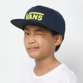 Boy's Vans Drop V II Snapback